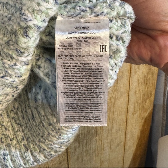 Vero Moda Sweater Vest XL - Picture 6 of 6